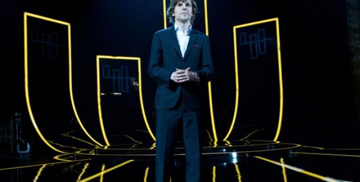 Πρεμιέρα: "Now You See Me"