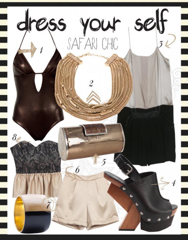 Safari Chic