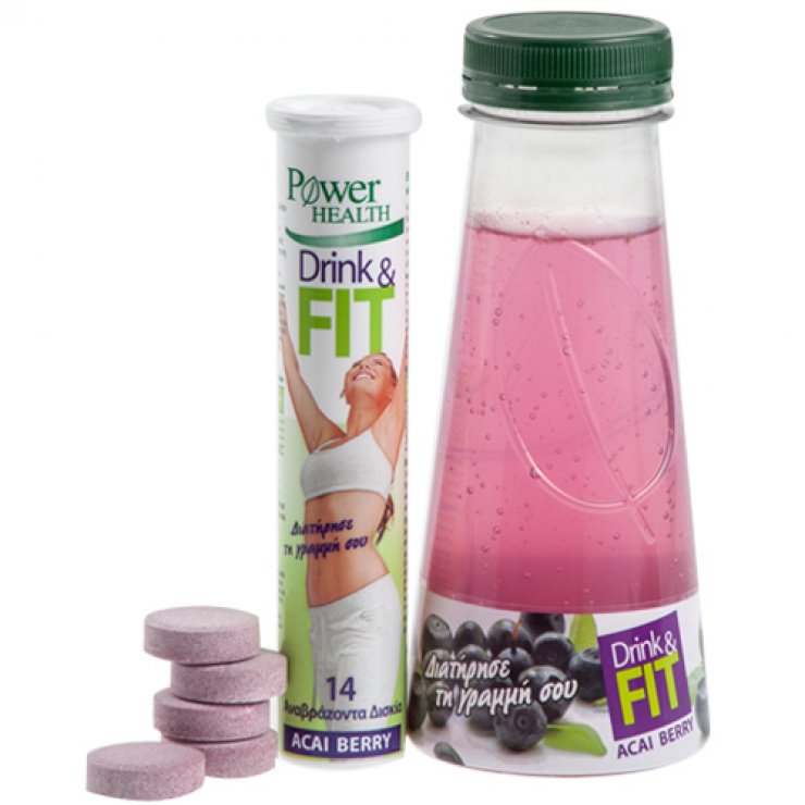 Σιλουέτα να την πιεις… στο μπουκάλι!