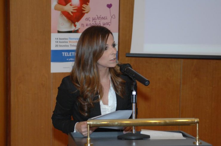 Telethon 2013: Ας μιλήσει η καρδιά μας!