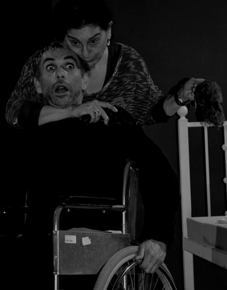 Θρίλερ στην Ανεμώνα [Misery]