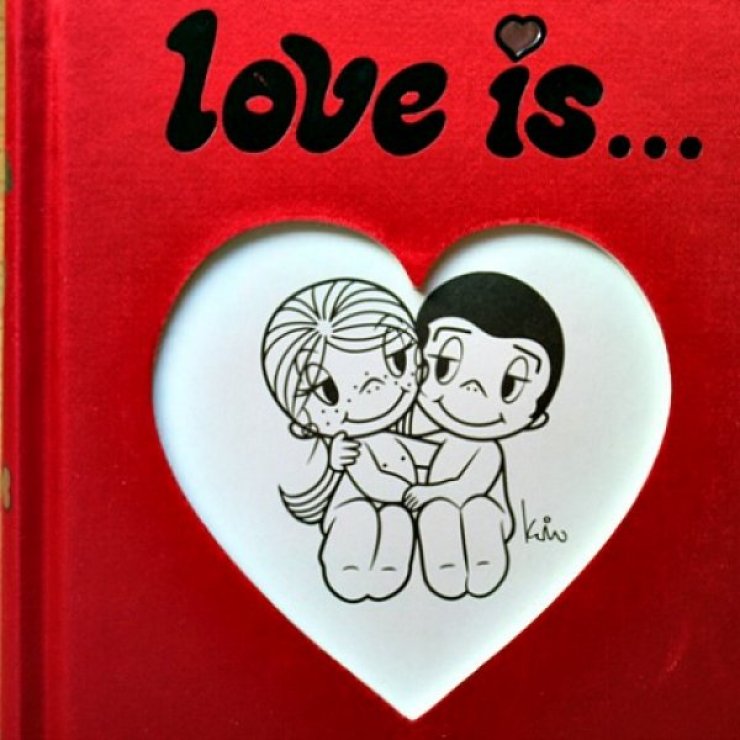 Τα ωραιότερα λόγια που έχουν γραφτεί ποτέ για την αγάπη