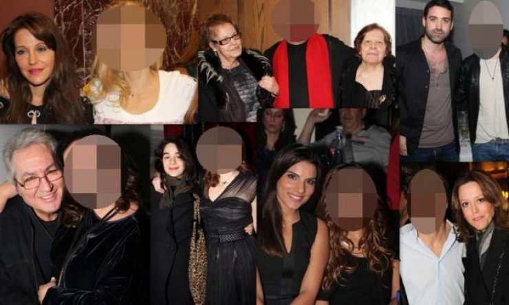 Δείτε τα αδέλφια των Ελλήνων celebrities! [εικόνες]