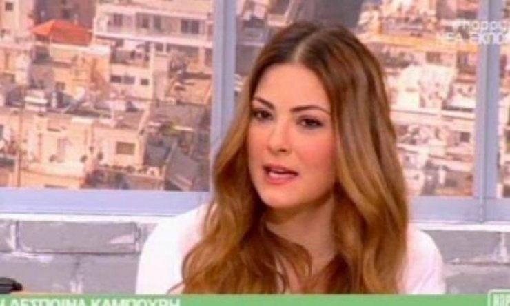  Δέσποινα Καμπούρη: «Παντρεύομαι το καλοκαίρι! Παρανυφάκι θα είναι η κόρη μου»