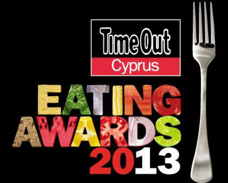 9α Time Out Eating Awards!