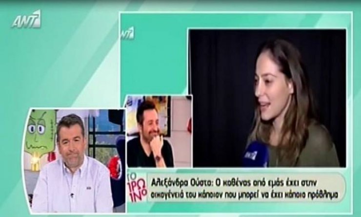 Η τελευταία συνέντευξη της Αλεξάνδρας Ούστα για τον σύντροφό της Σάκη Μπουλά [βίντεο]
