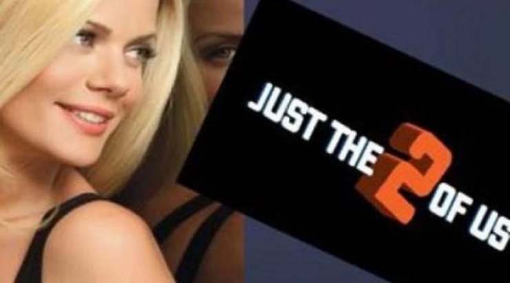 Αποχώρηση βόμβα από το J2US