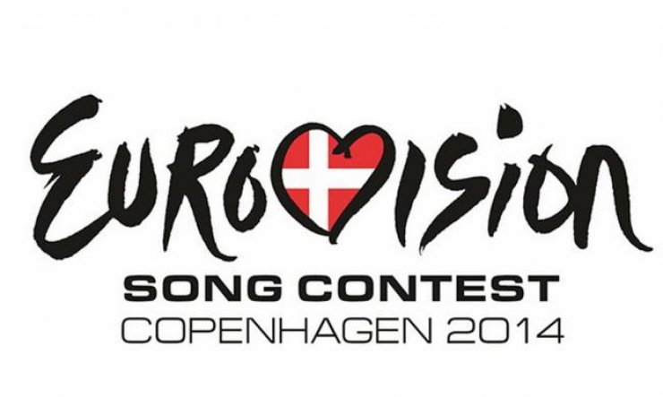 Eurovision 2014: Σήμερα ο A