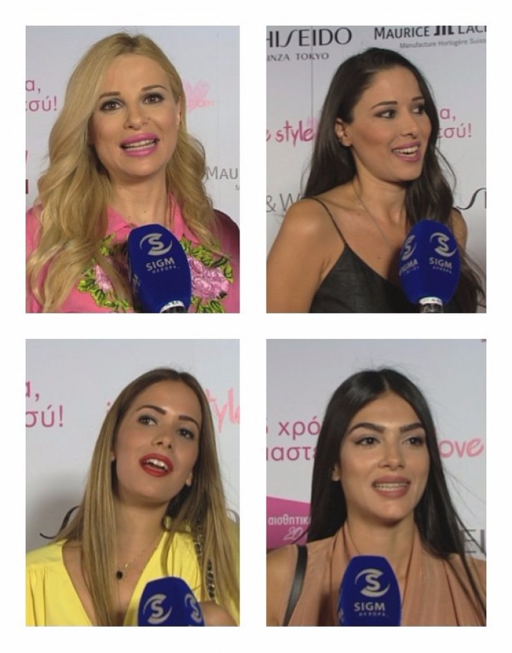 Ευχές επωνύμων για τα 5χρονα του ilovestyle.com! [βίντεο]