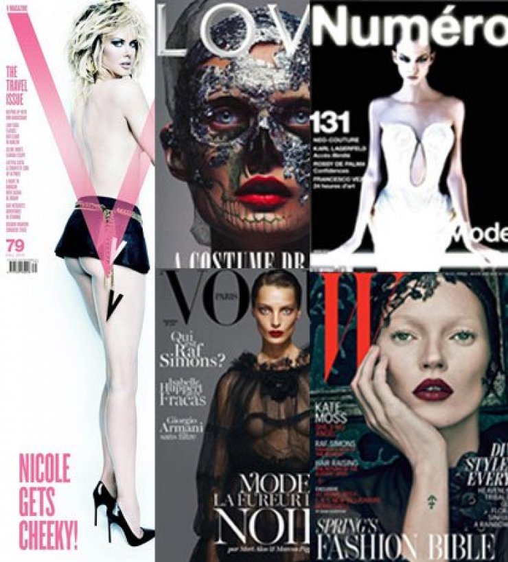 Τα 10 ωραιότερα εξώφυλλα της χρονιάς 