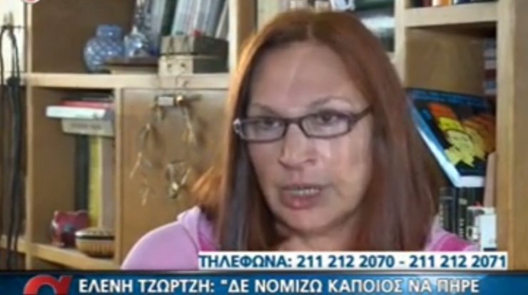 Ελένη Τζώρτζη: Κακός συνεργάτης ο Φιλιππίδης, προσβλητικός, ακυρωτικός [βίντεο]
