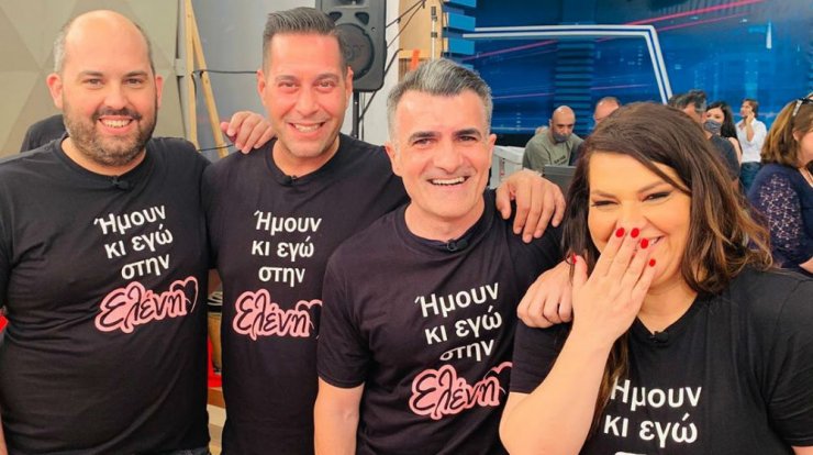 Ελένη Μενεγάκη: Η συγκίνηση όταν οι συνεργάτες της από το παρελθόν "εισέβαλαν" στο πλατό! [βίντεο]