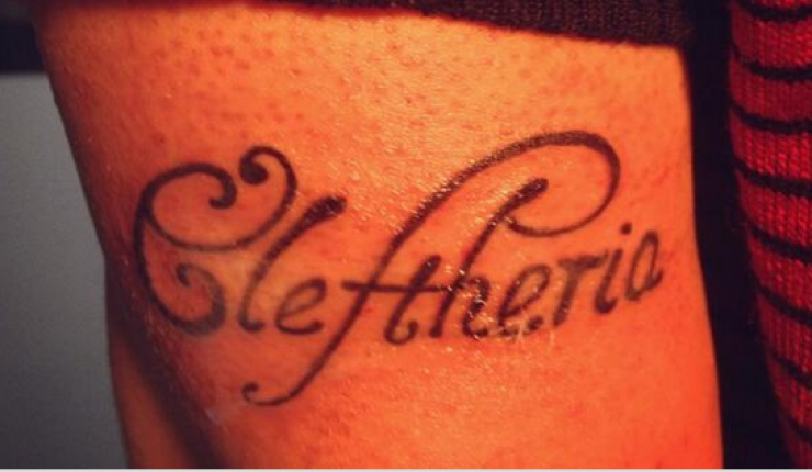 Ποιος έκανε τατουάζ το όνομα της Ελευθερίας Ελευθερίου;