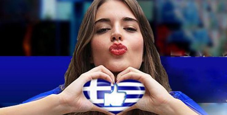 Οι Κυριακές στο Cafe Mercedes έχουν πλέον ήχο ελληνικό!