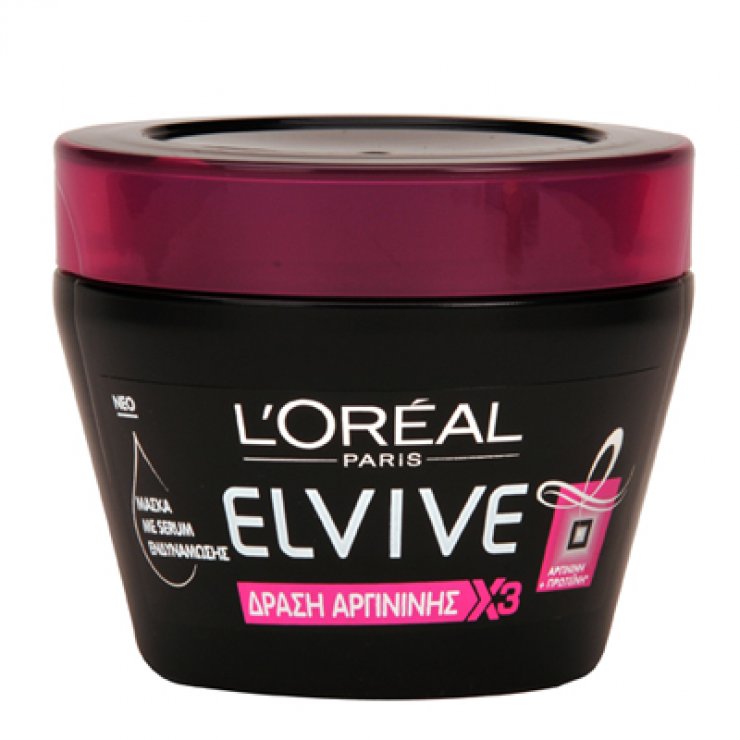  Πώς να προστατέψτε τα μαλλιά σας από το χλώριο και την αλμύρα!