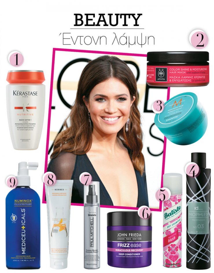 Τα κατάλληλα προϊόντα για λαμπερά και υγιή μαλλιά