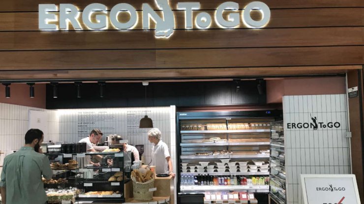 Η ελληνική αλυσίδα ERGON άνοιξε το πρώτο της κατάστημα στην Κύπρο