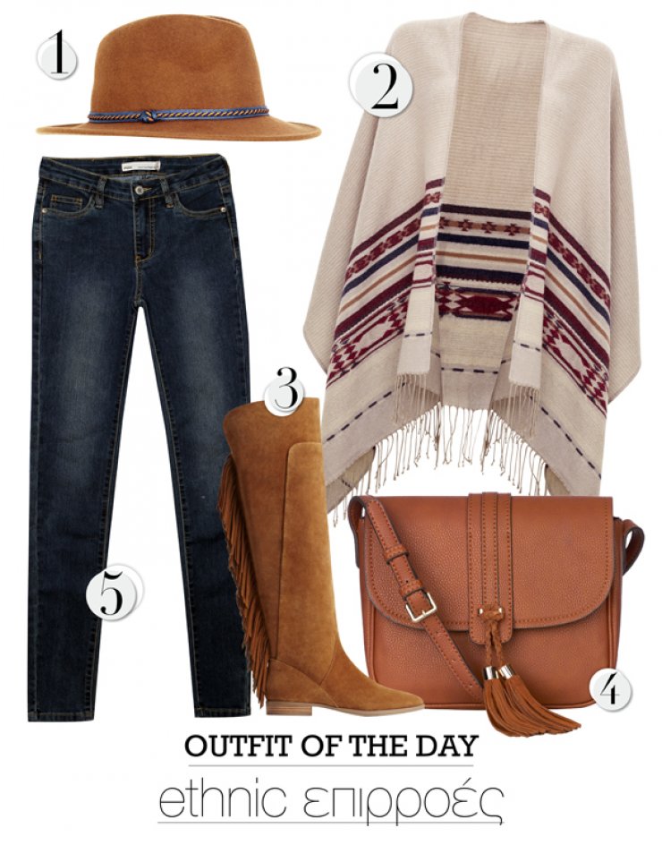 Ethnic επιρροές