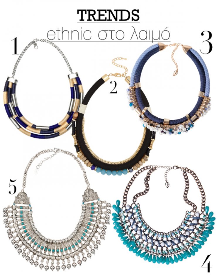 Ethnic στο λαιμό