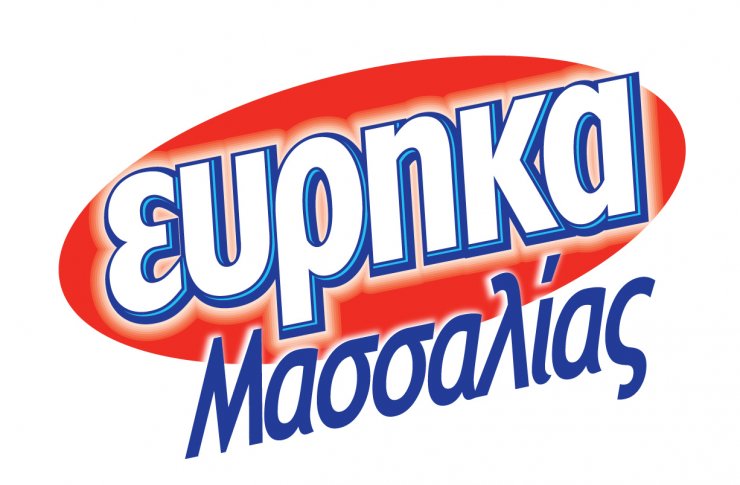 Η οικογένεια του Εύρηκα Μασσαλίας μεγαλώνει!