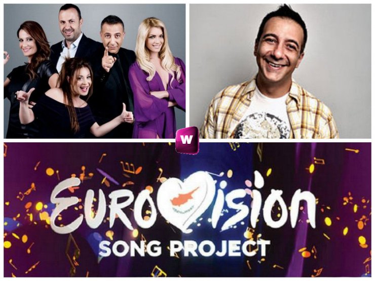 Ακούστε το τραγούδι με το οποίο η Κύπρος θα ταξιδέψει στη Βιέννη στο διαγωνισμό της Eurovision