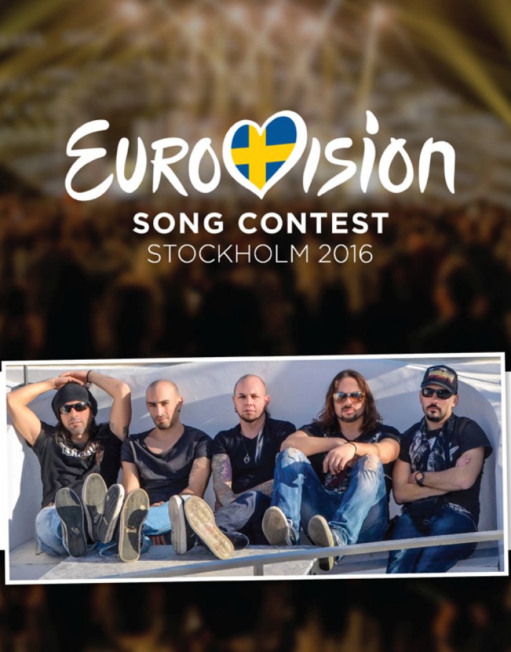 Eurovision 2016: Σε ποιο ημιτελικό και σε ποια θέση θα διαγωνιστεί η Κύπρος;