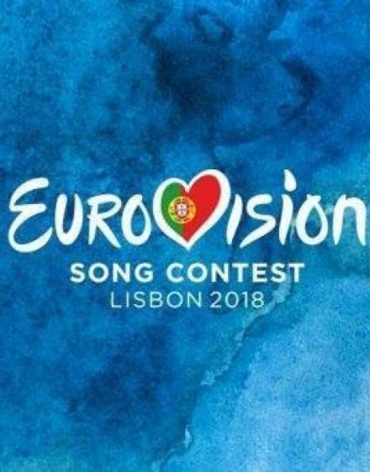 Eurovision 2018: Σε ποια θέση εμφανίζεται η Κύπρος στον πρώτο ημιτελικό;