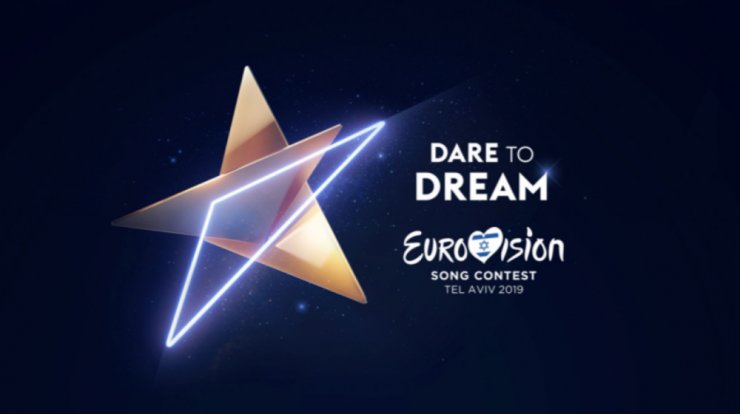 Eurovision 2019: Η αλλαγή της τελευταίας στιγμής που αφορά στην Κύπρο!