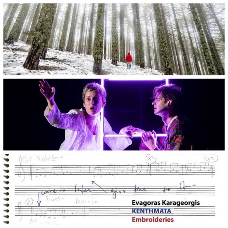10 υπέροχα πράγματα για να κάνεις αυτήν την εβδομάδα
