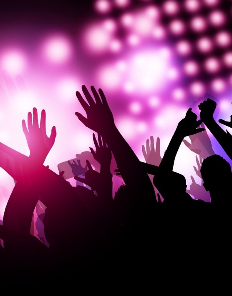 Το πάρτι; Απ