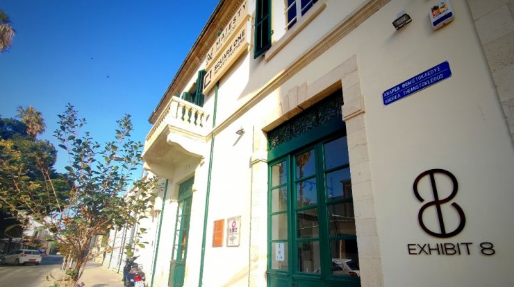 Ομαδική εικαστική έκθεση "Παραμόρφωση", 8 Απριλίου – 07 Μαΐου, στην γκαλερί Exhibit8