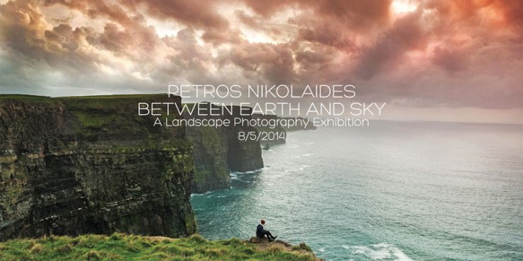 Πέτρος Νικολαΐδης: Έκθεση φωτογραφίας