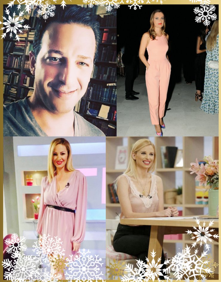 Οι εξομολογήσεις επώνυμων Κυπρίων το 2016