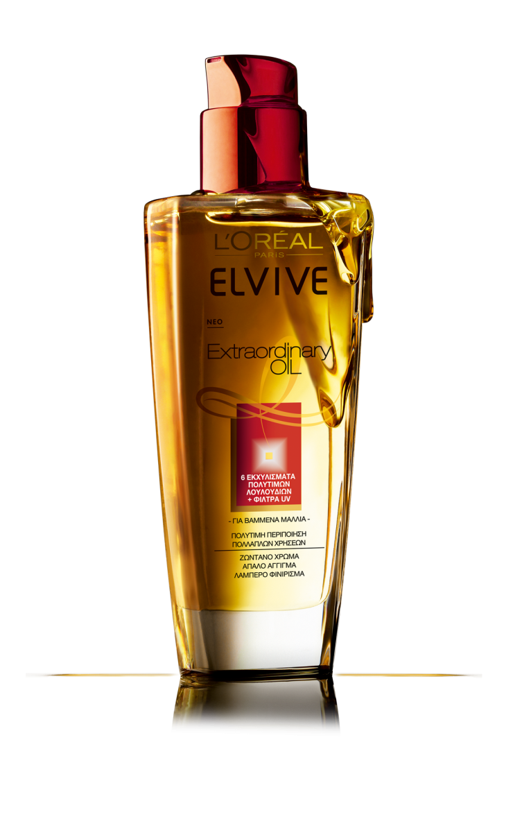 Καινοτομία L