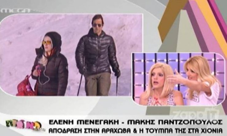  Έξω φρενών η Σκορδά με το σχόλιο της Σταμάτη για την τούμπα της Μενεγάκη. Άνω κάτω το στούντιο!