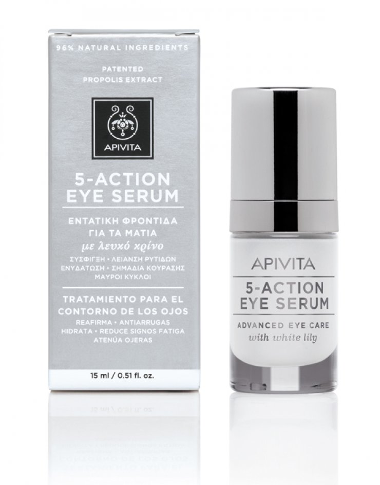 5 - Action Eye Serum με λευκό κρίνο