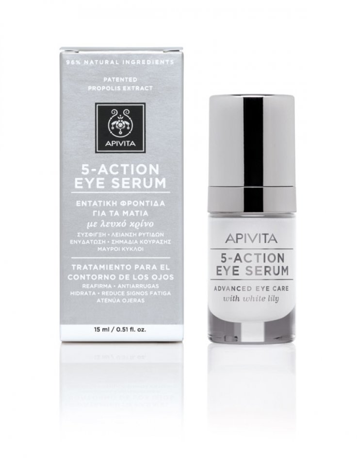 5 - Action Eye Serum με λευκό κρίνο από την Apivita