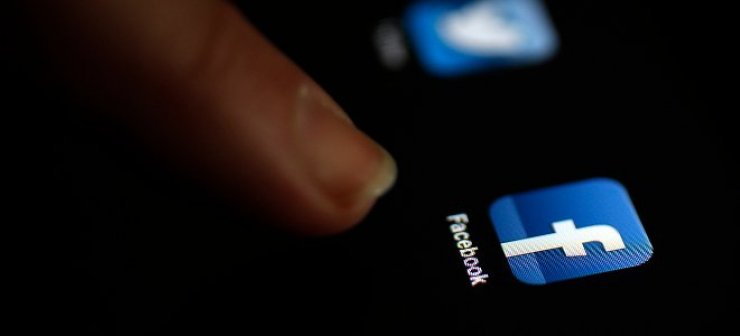  Νέος ιός χτυπάει μέσω facebook