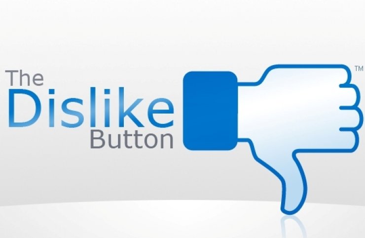 Το κουμπί «dislike» στο Facebook είναι γεγονός