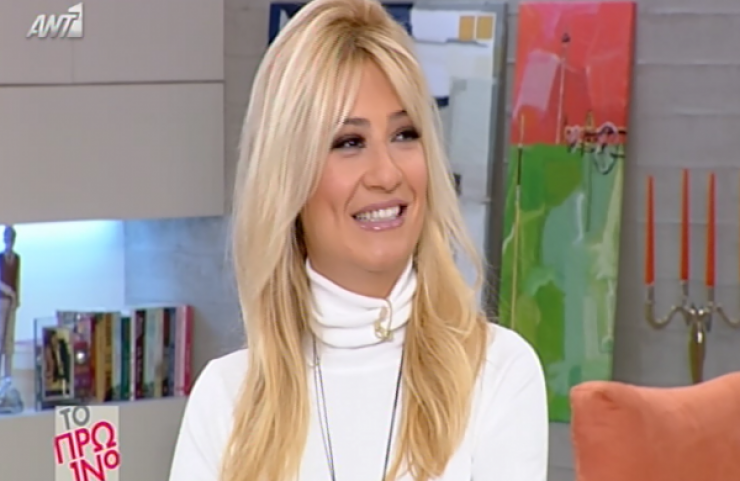 Η φουσκωμένη κοιλίτσα της Φαίης... Δείτε φωτογραφία