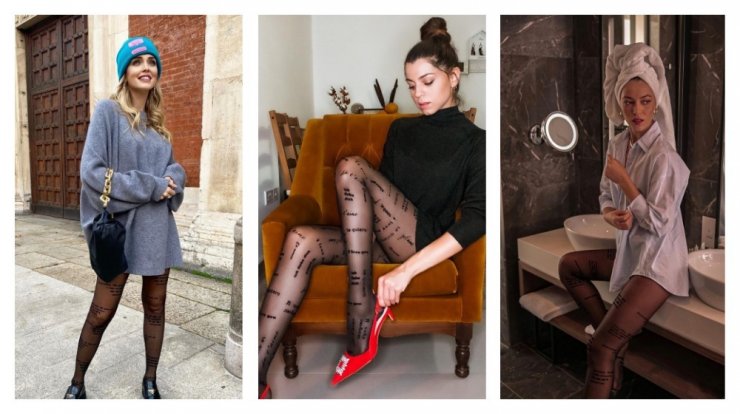 Αυτό είναι το αγαπημένο καλσόν που φορούν τα fashion girls!