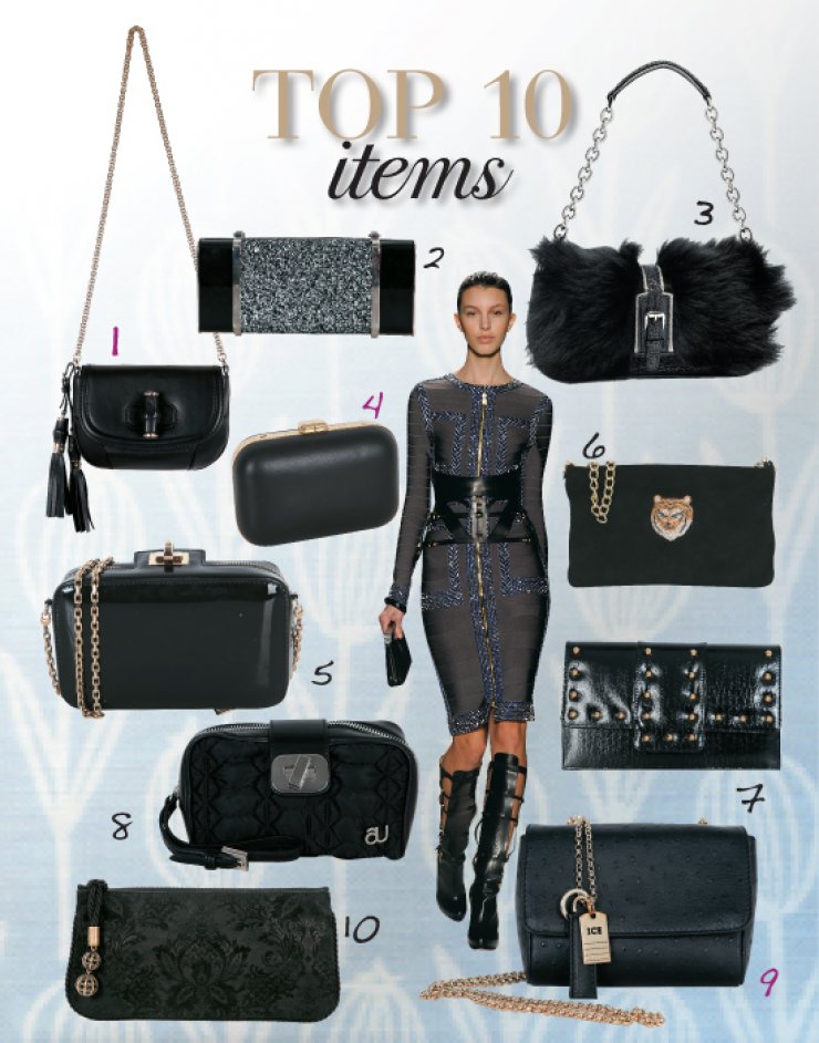 It bags για να διαλέξεις τη δική σου