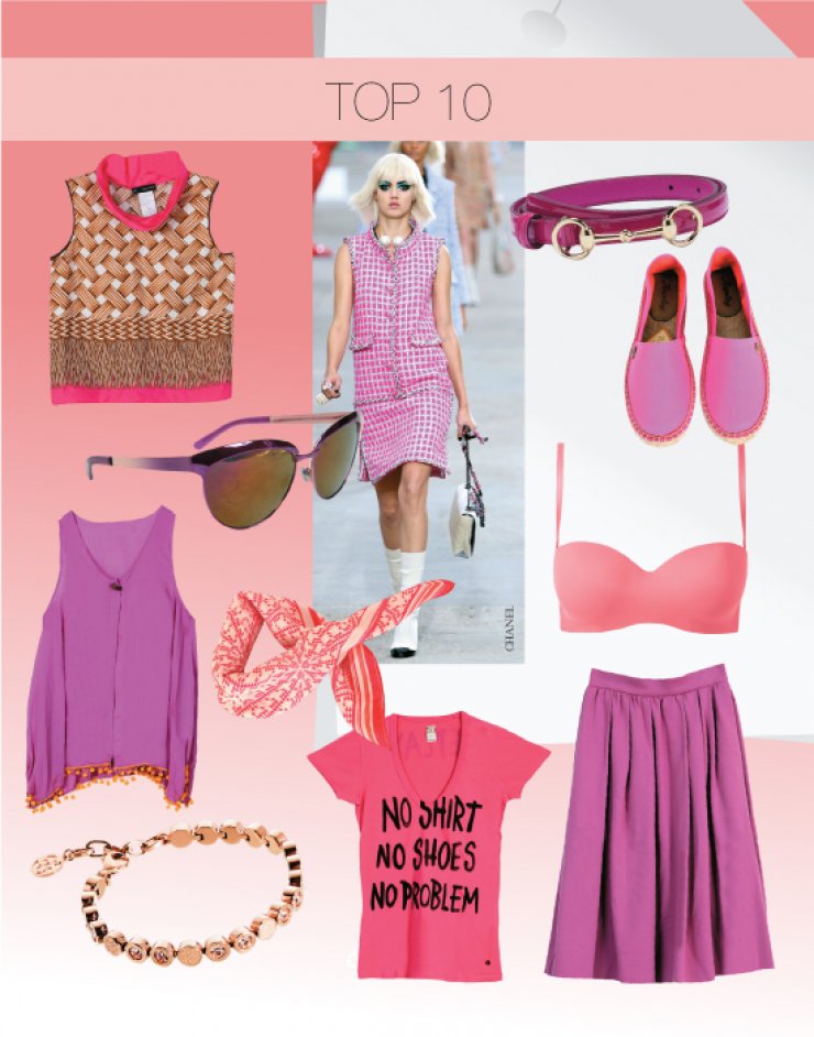 Top 10 girly ρούχα!