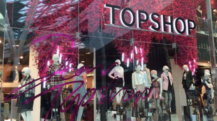 Συνεχίζει κανονικά το Arcadia στην Κύπρο