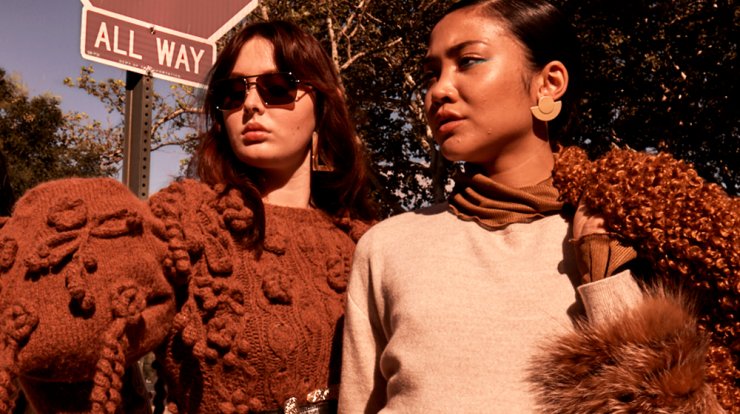 Καφέ: Το χρώμα που μπορείς να φορέσεις όλες τις ώρες!