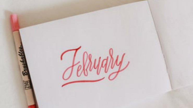 Τι θα φέρει ο μήνας Φεβρουάριος για όλα τα ζώδια;