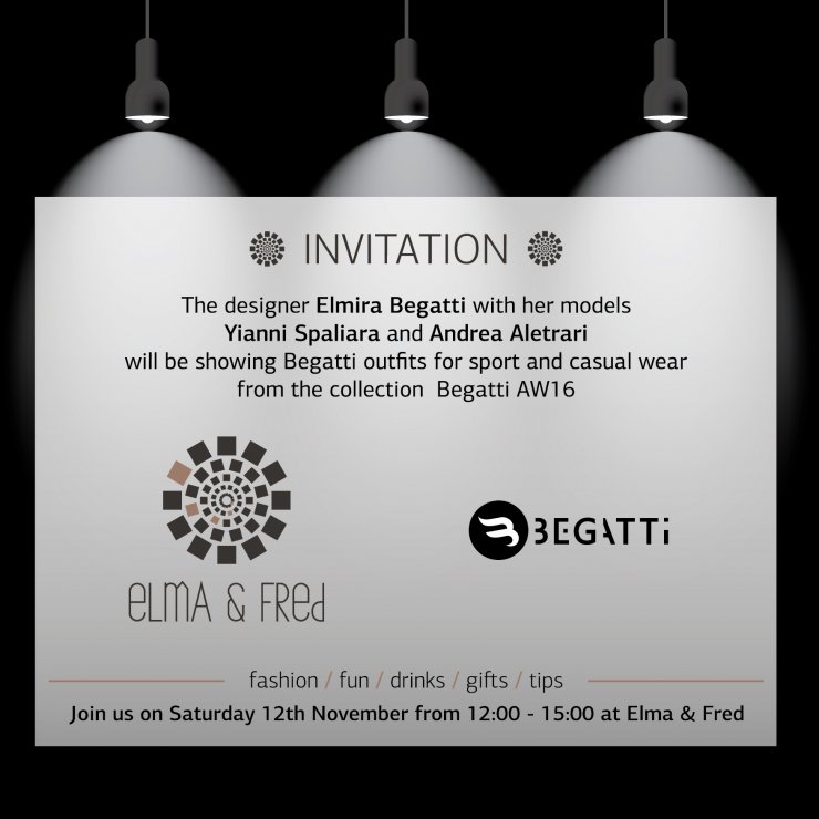 Γνωρίστε τη νέα συλλογή ρούχων της διάσημης γυμνάστριας των επωνύμων Elmiras Begatt