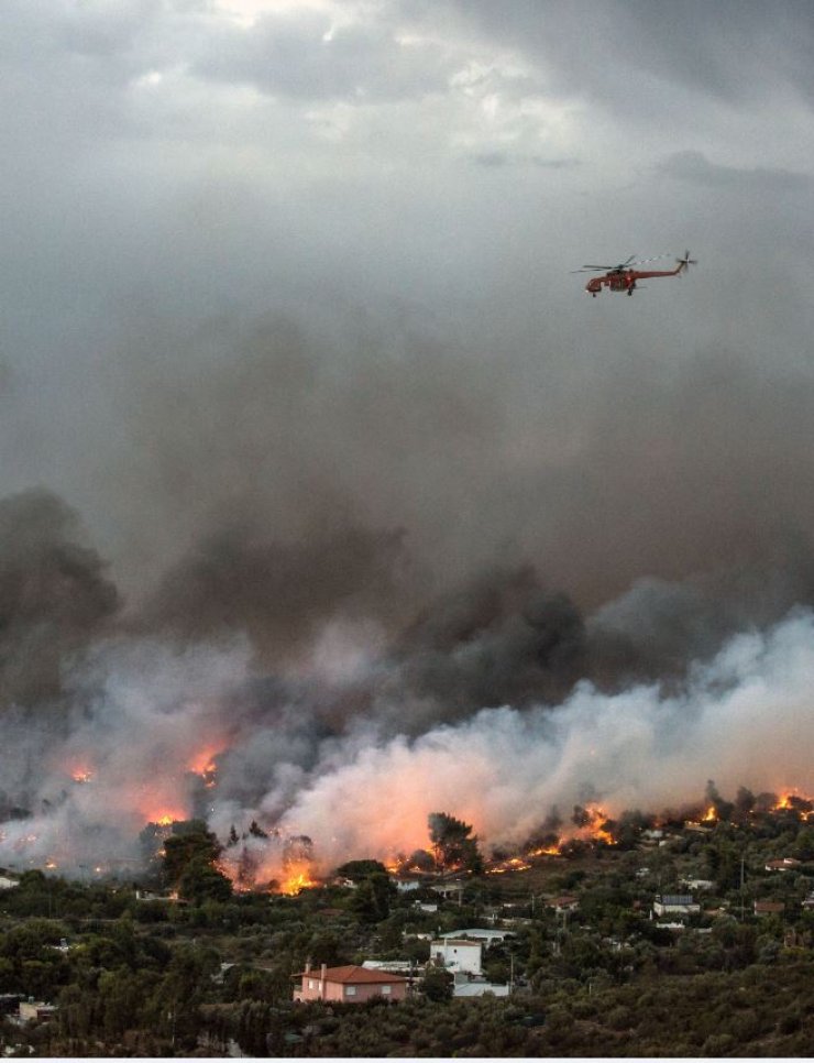 Η ιστορία της γυναίκας που έμεινε μαζί με τον σύζυγό της στις φλόγες ενώ μπορούσε να σωθεί!