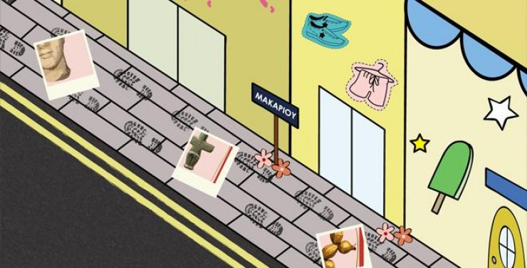 Λευκωσία: Όλη η πόλη ένα μουσείο