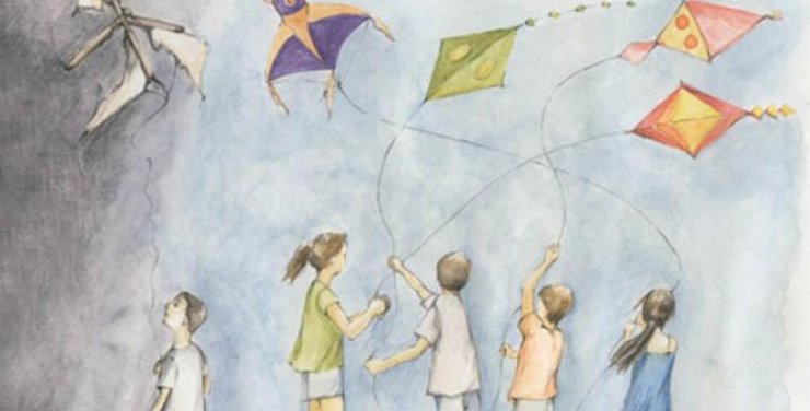 "Ένα στα Πέντε: Μέχρι το ένα να γίνει κανένα!"